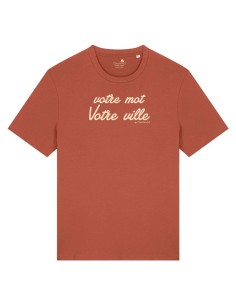 Tee-shirt Homme Ultra-Personnalisable