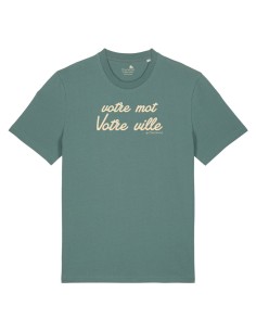 Tee-shirt Homme Ultra-Personnalisable