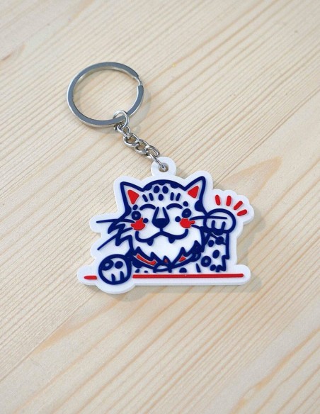 Porte-clés • Cherwood